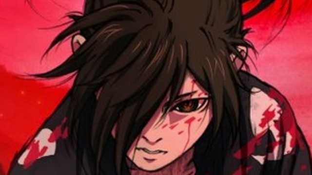 crunchyroll dororo