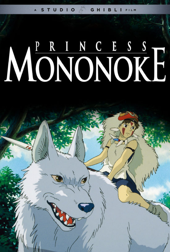 Das GKIDS-Kinoplakat für Prinzessin Mononoke, ein Anime-Film von 1997 von Studio Ghibli und Hayao Miyazaki, mit San auf dem Rücken eines ihrer Wolfsgeschwister.