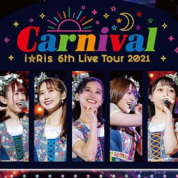 Crunchyroll Watch Va Idol Unit I Ris New Live Dvd Blu Ray Carnival Digest