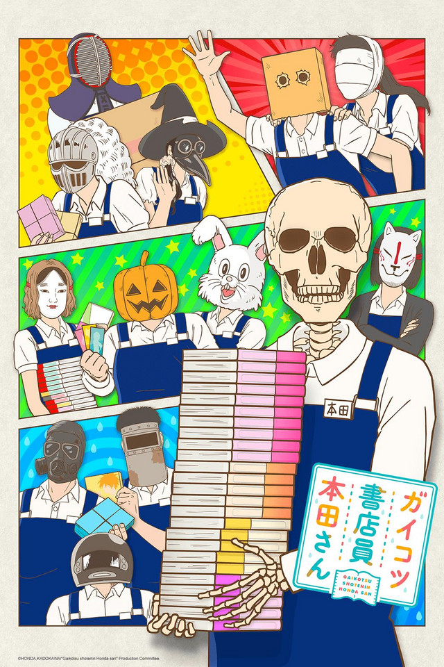 Skull-face Bookseller Honda-san - Watch on Crunchyroll