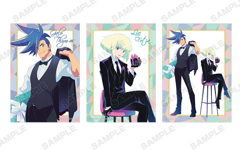 Promare Valentine's Day Bonus Bromides