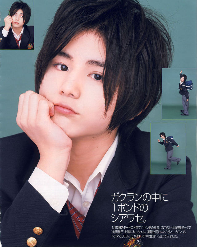 Crunchyroll Forum For You Who Is The Best Asian Child Star Teen Star Page 7 Crunchyroll Forum For You Who Is The Best Asian Child Star Teen Star Page 7