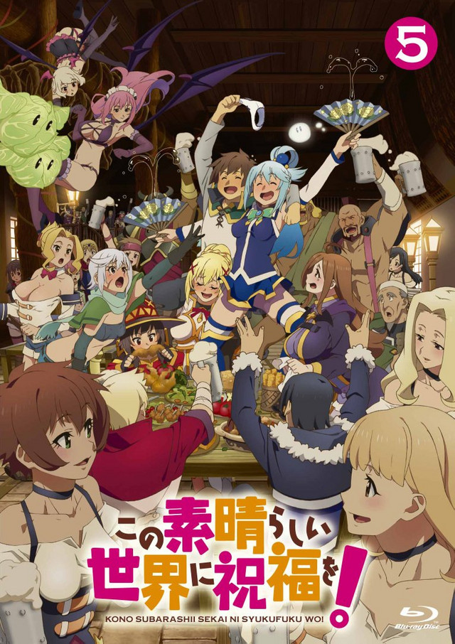 Kono Subarashii Sekai Ni Shukufuku Wo Crunchyroll Crunchyroll - Forum - Kono Subarashii Sekai ni Shukufuku wo! 2