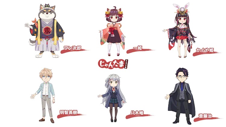 Character settings of Wanjirou, Ichihime, Kaguyahime, Hideki Akechi, Yui Yagi, and Osamu Saitou from the upcoming Jong-Tama Pong☆ TV anime.