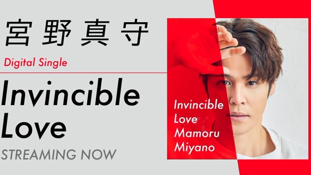 #Mamoru Miyano singt über ultimative Liebe in In/Spectre Staffel 2 Endthema MV