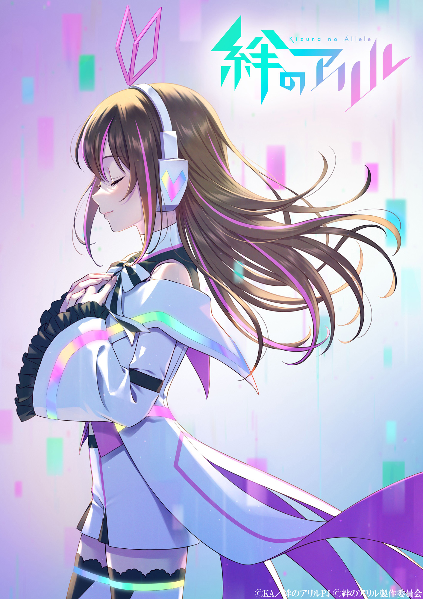 Kizuna AI anime teaser visual