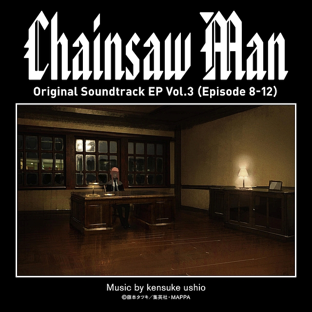 #Chainsaw Man Volume 3 OST EP jetzt erhältlich