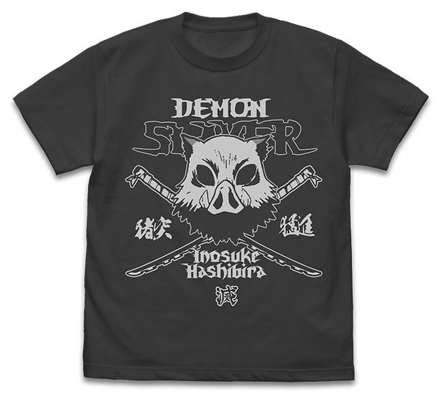 demon slayer clothing merch