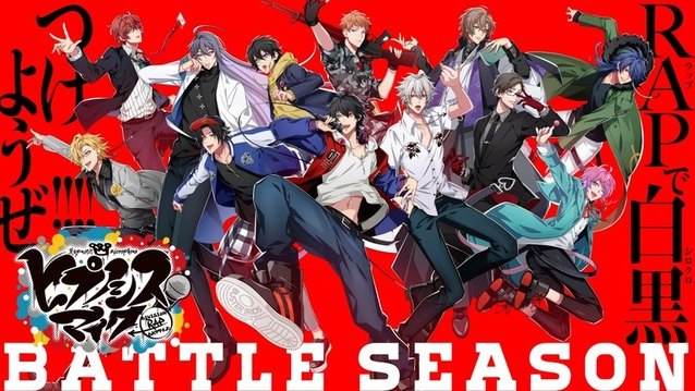 Crunchyroll - Mixed Media Rap Battle Hypnosis Mic Coming to the Manga Page