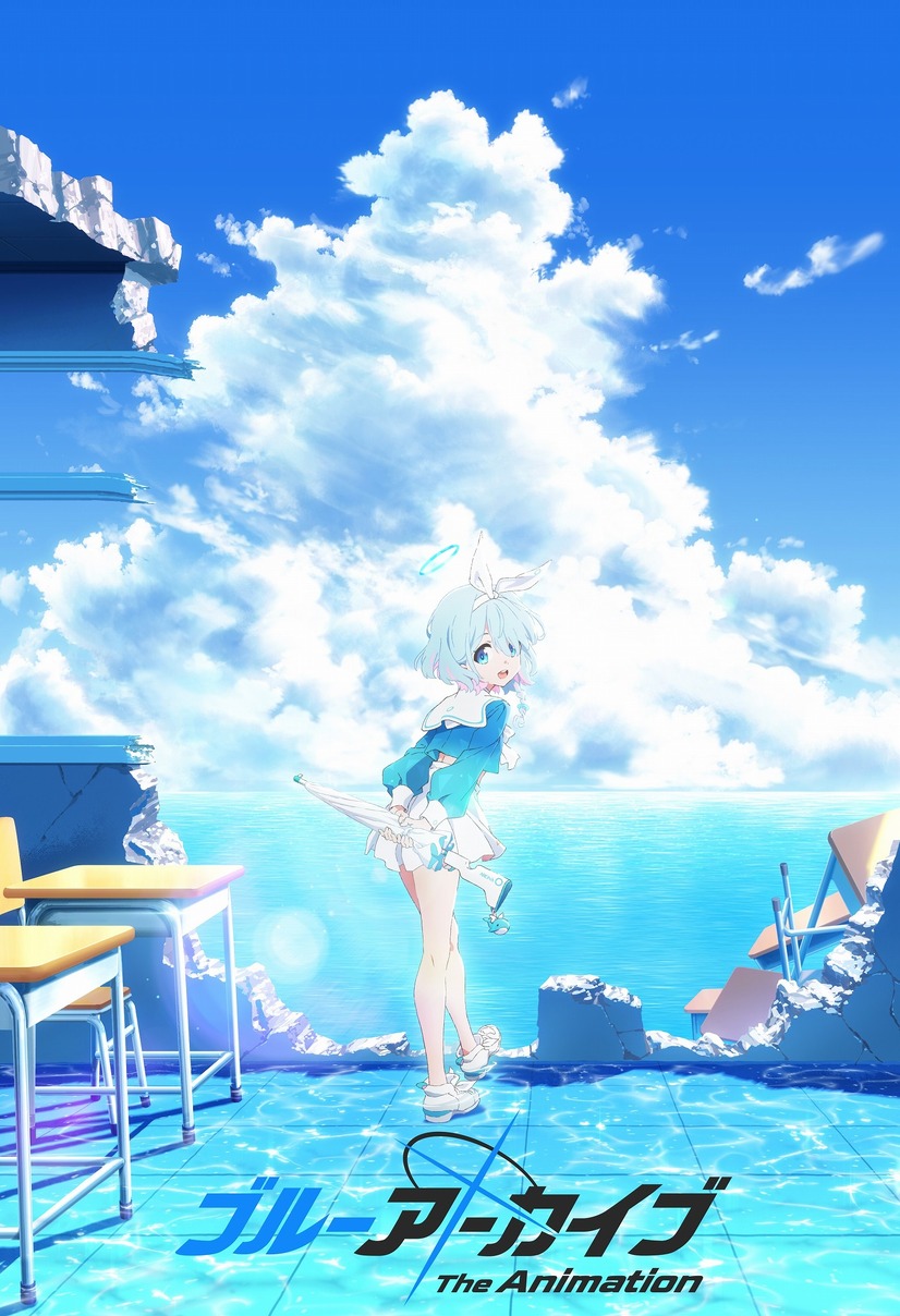 A teaser visual for the upcoming Blue Archive The Animation TV anime featuring the character of Alona hanging out in a bombed out classroom overlooking the sea. One of the exterior walls is completely destroyed, providing a view of the ocean and a large mass of cumulus clouds. Alona seems unconcerned by her settings, and she is carrying a parasol that doubles as a rifle. A few inches of sea water cover the floor.