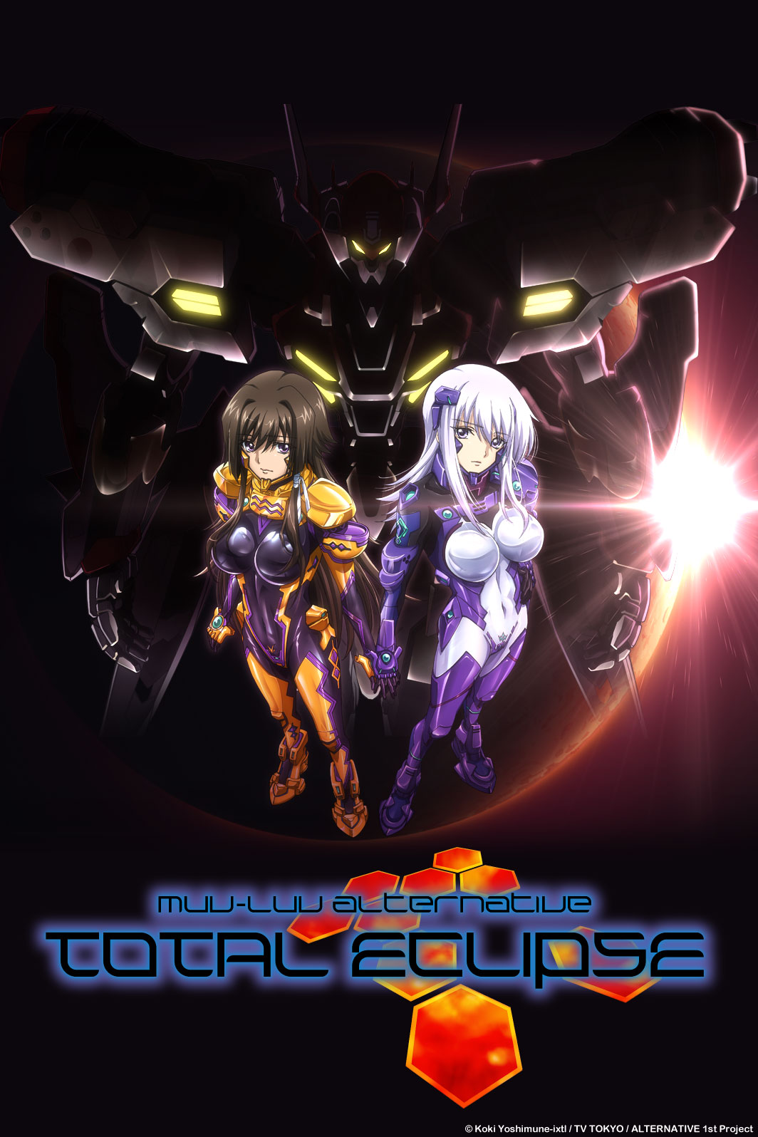 muv luv alternative total eclipse episode 22 sub indo