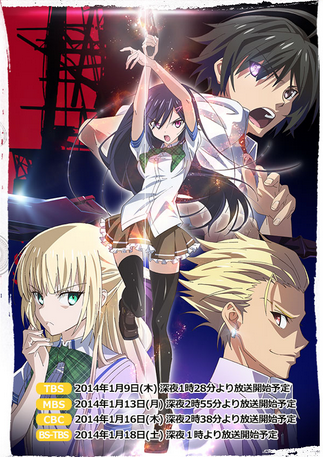 Crunchyroll - Forum - Magical Warfare Discussion
