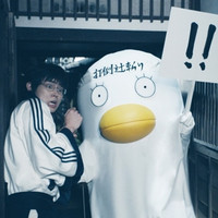 Crunchyroll Gintama Live Action Film Releases New Behind The