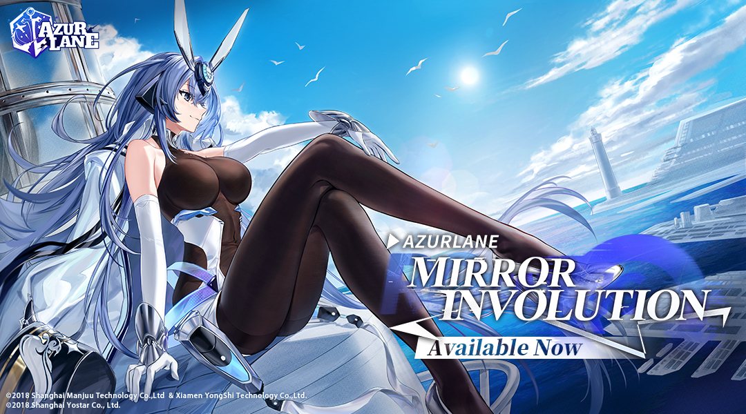 Crunchyroll - Sponsored Post: The Untamable Black Dragon Makes Its Presence  Felt During Azur Lane's Mirror Involution Event