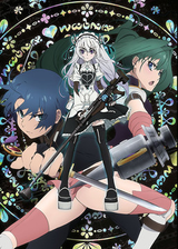 Hitsugi No Chaika Bs