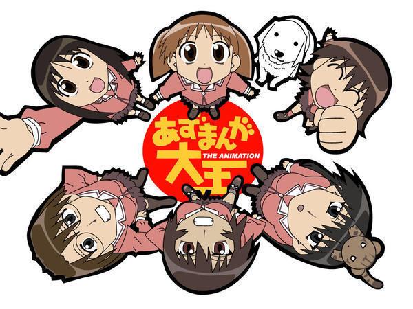 azumanga daioh crunchyroll