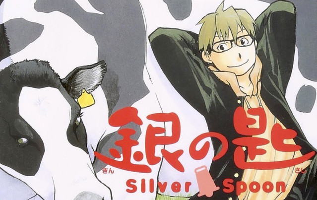 Crunchyroll - Silver Spoon Manga Returns, Plans to End in Four Chapters