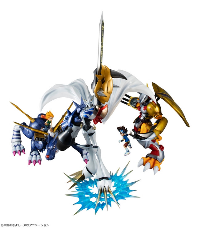 megahouse omegamon