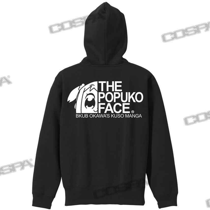 The Popuko Face - Hoodie (Back)
