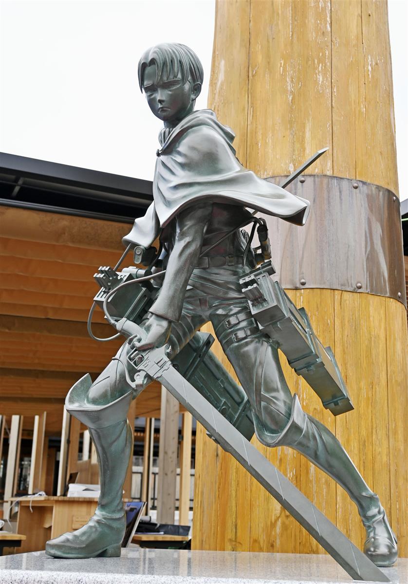 shingeki no kyojin statue oyama dam