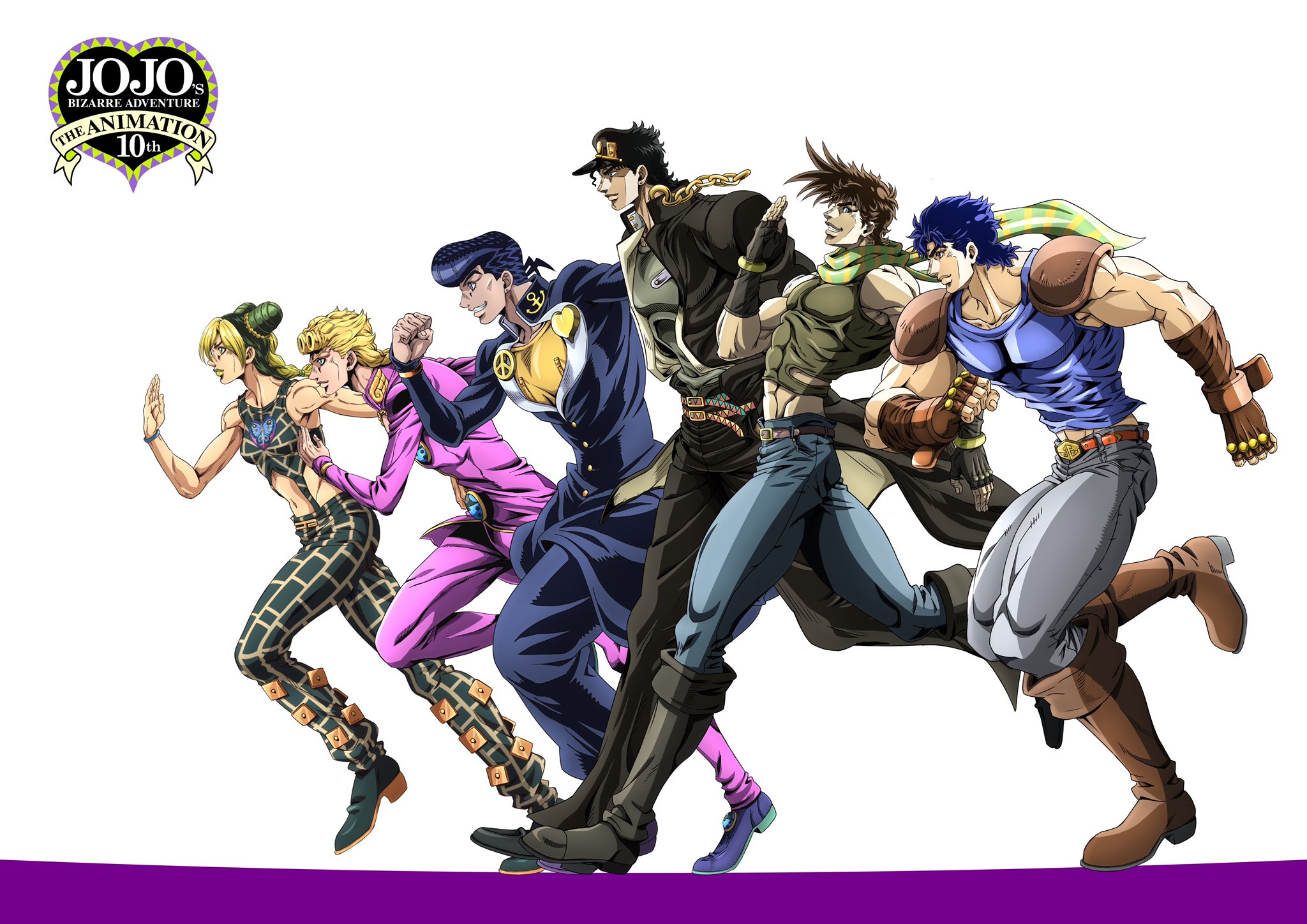 Crunchyroll - JoJo's Bizarre Adventure tomará Japón en la celebración de su 10º Aniversario