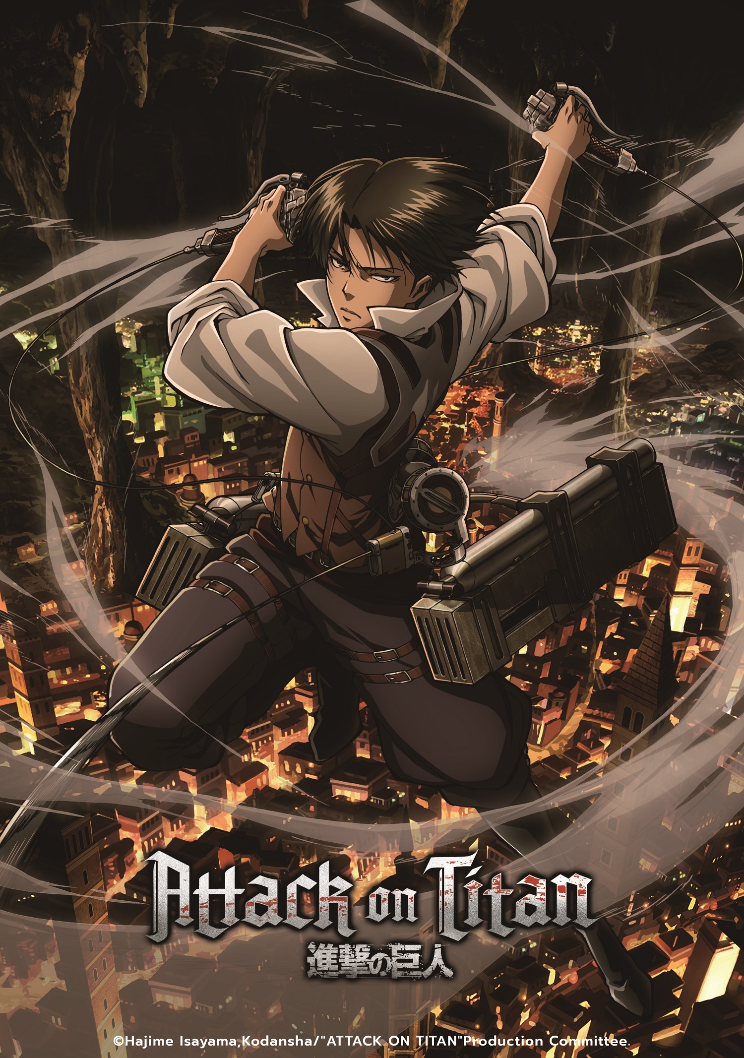 Attack on Titan: 8 episódios especiais estreiam na Crunchyroll e