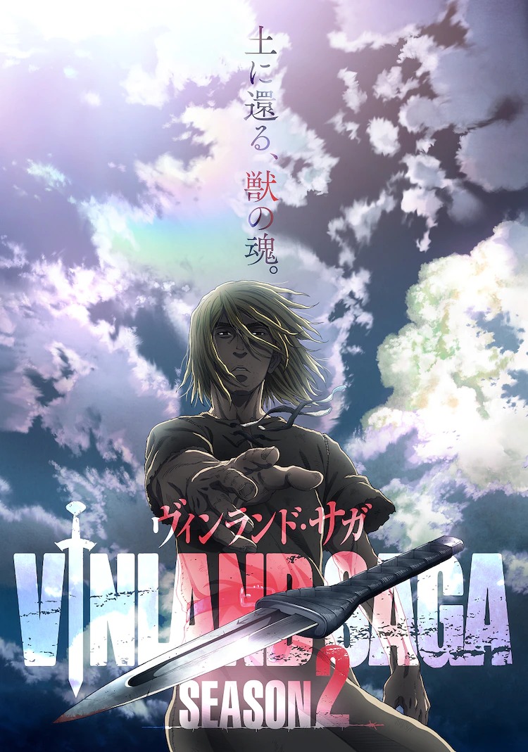 Crunchyroll - Vinland Saga Season 2 TV Anime Confirmed to Be In Production