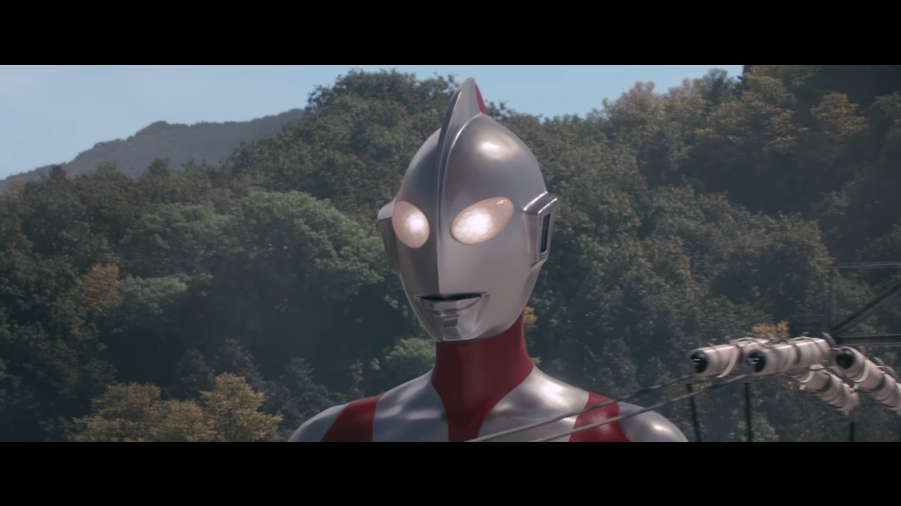 Shin Ultraman