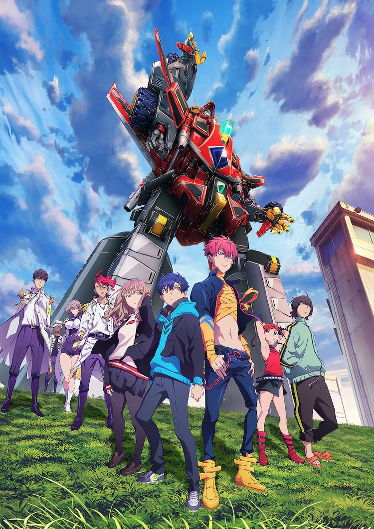 A key visual for the SSSS.DYNAZENON TV anime, featuring the main cast of characters and the titular giant robot posing on a grassy hill beneath a cloudy sky. The DYNAZENON robot reaches dramatically toward the heavens.