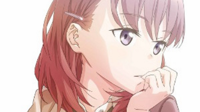 just because anime crunchyroll