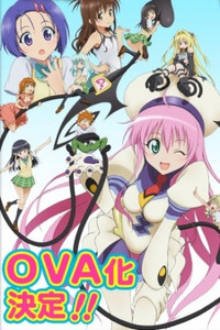 Crunchyroll Adds To Love Ru, Motto To Love Ru, and To Love Ru