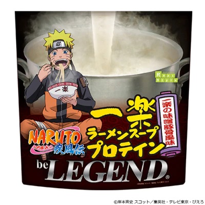 A promotional image of the be Legend Naruto Shippuden Ichiraku Ramen Soup Protein product by Real Style Corporation.