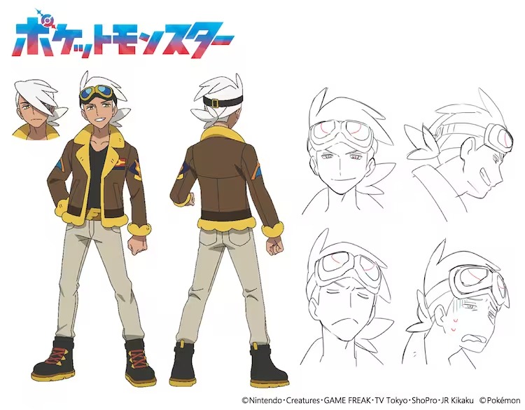 A character setting of Friede from the upcoming new season of the Pokémon TV anime.