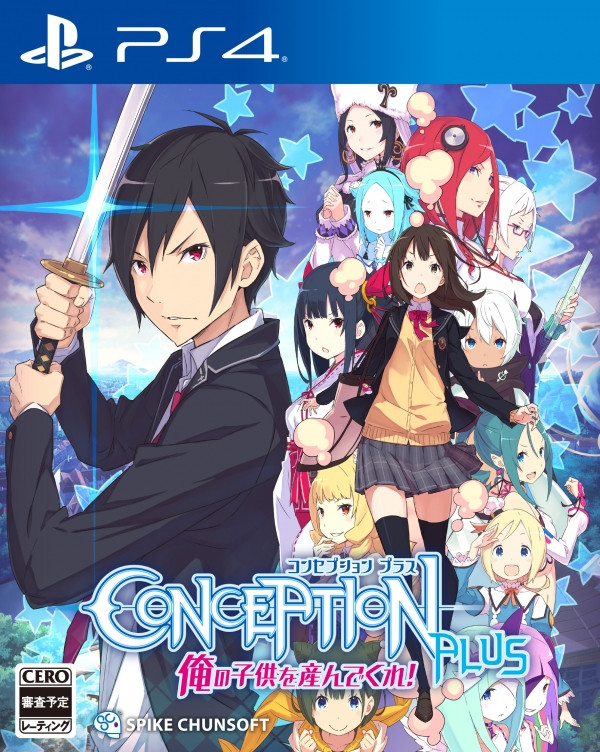 Crunchyroll - Conception Plus se lanzará el 31 de enero de en PlayStation 4 japonesas