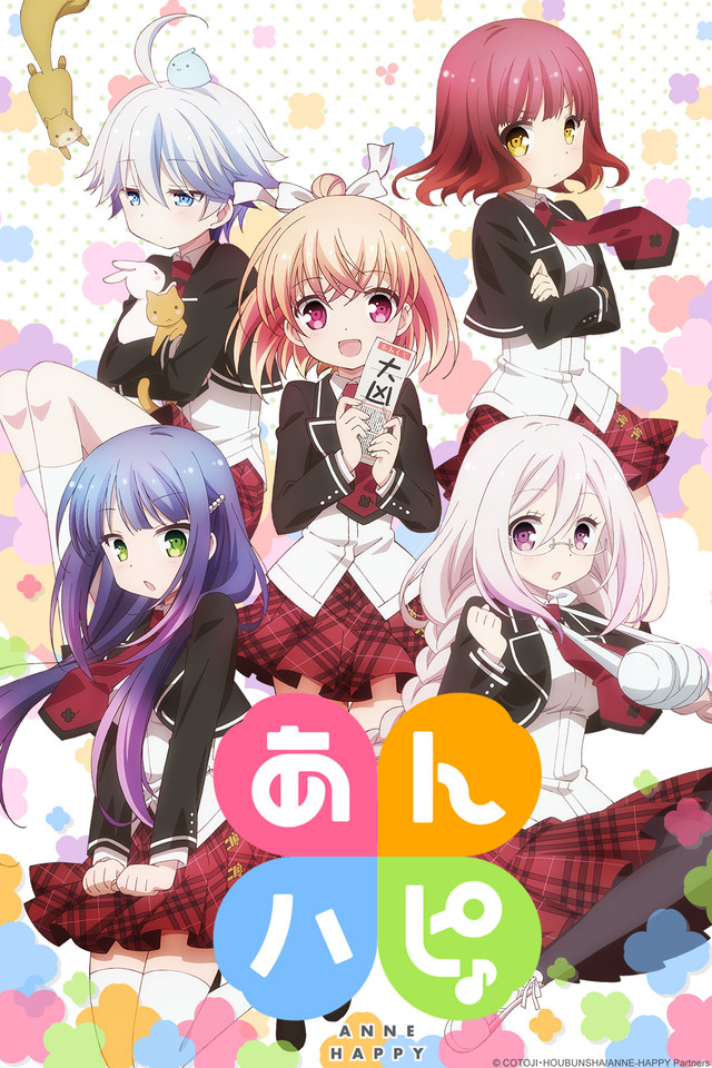 Anne-Happy - Watch on Crunchyroll