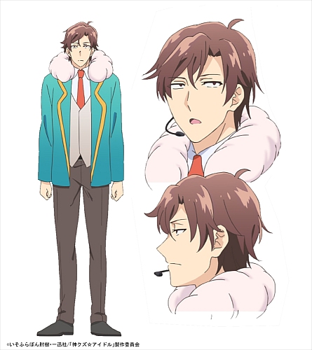 A character setting of Yuuya Niyodo, a lackluster male idol from the upcoming Phantom of the Idol TV anime. Yuuya wears a headset microphone and a fancy jacket with a fur collar, and he has a bored expression on his face.