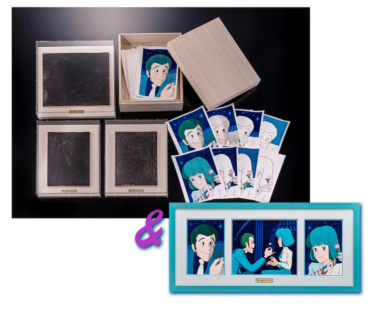 Castle of Cagliostro collectible color process and woodblock set