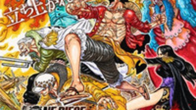 Crunchyroll Eiichiro Oda Expresses Desire To End One Piece Manga In 5 Years