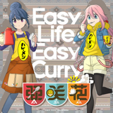 #Rin und Nadeshiko peppen die Dinge in Curry Meshi x Laid-Back Camp Collab auf