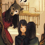 #Mizuki Tsujimura’s Lonely Castle in the Mirror Fantasy Novel erhält Anime-Verfilmung im Winter 2022