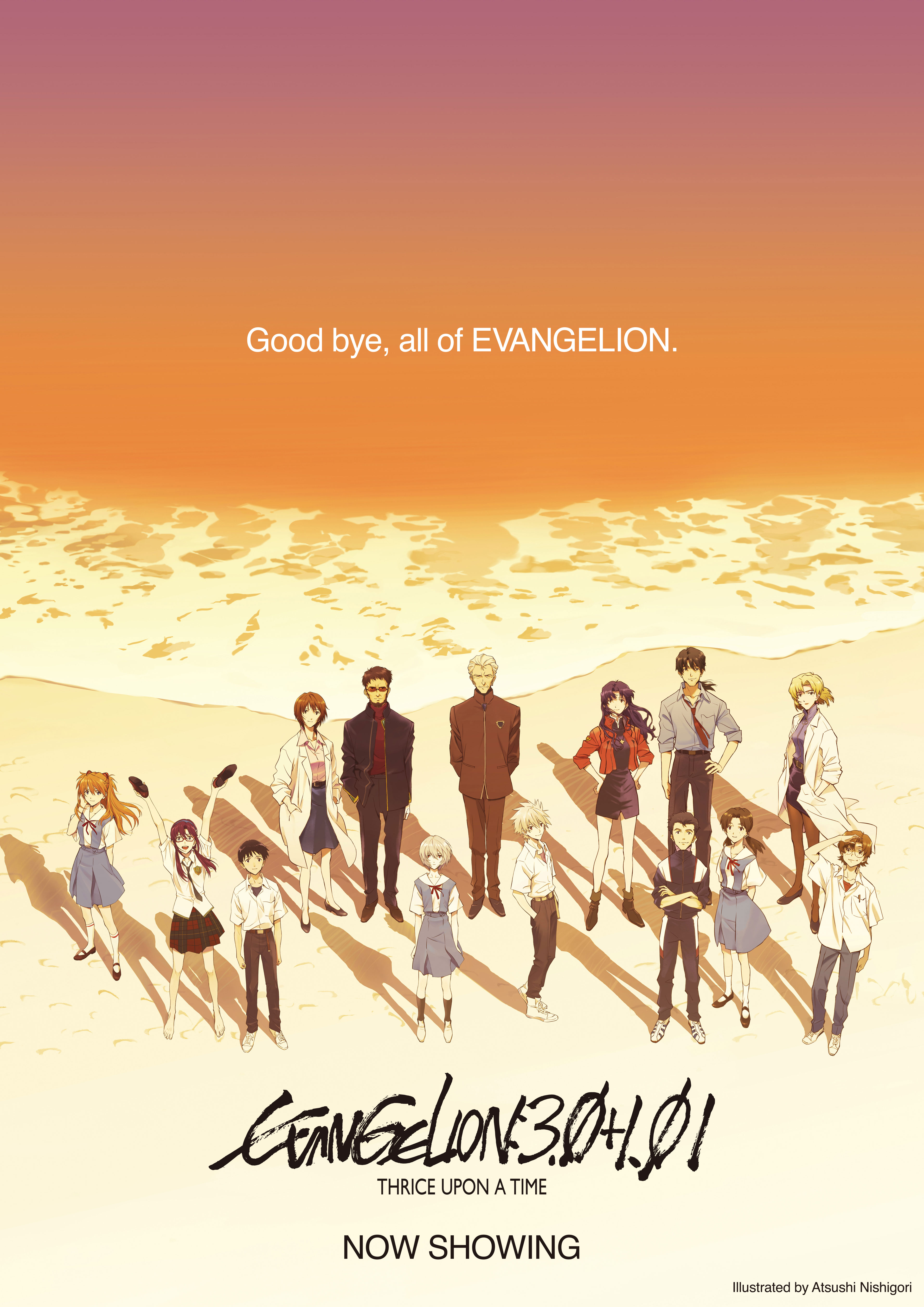 Evangelion: 3.0+1.01 Thrice Upon a Time