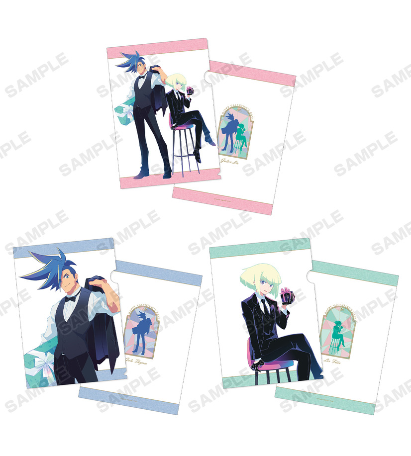 Promare Valentine's Day Clear Files