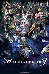         Mobile Suit Gundam the Witch from Mercury هو عرض رئيسي.
      