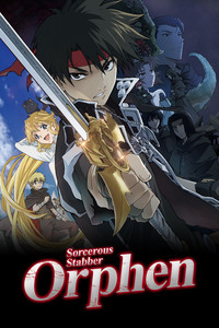         Sorcerous Stabber Orphen Doom of Dragon's Sanctuary es una serie destacada.
      