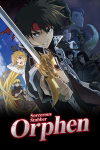         Sorcerous Stabber Orphen Doom of Dragon's Sanctuary é uma série em destaque.
      