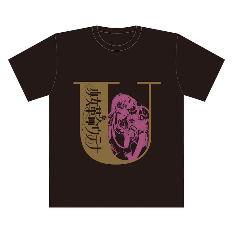 Utena-Shirt