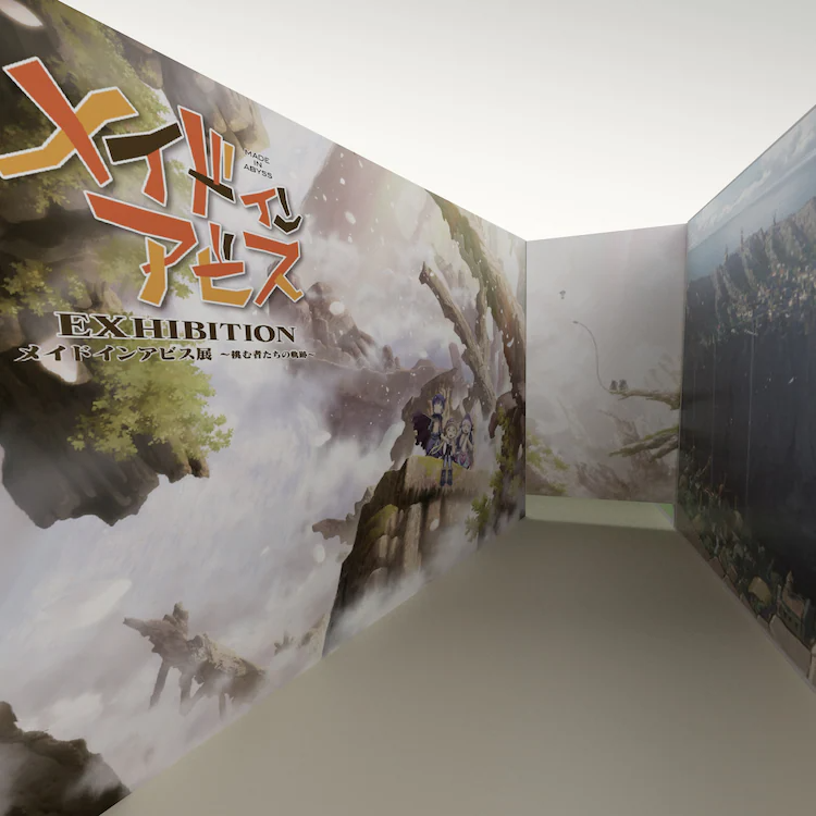 Made in Abyss exhibition