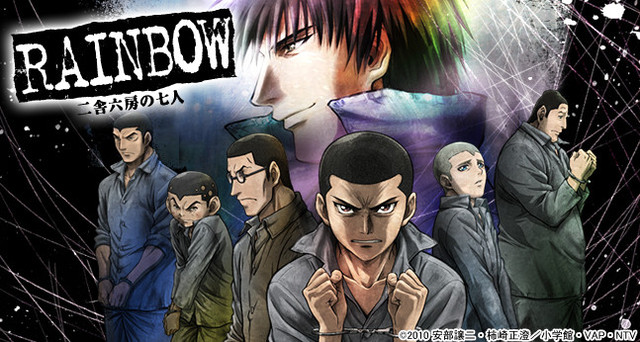 rainbow anime crunchyroll