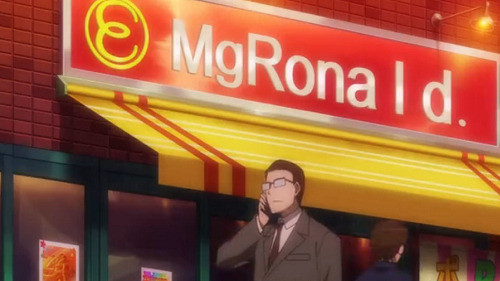 MgRonalds - Fake McDonalds in Anime