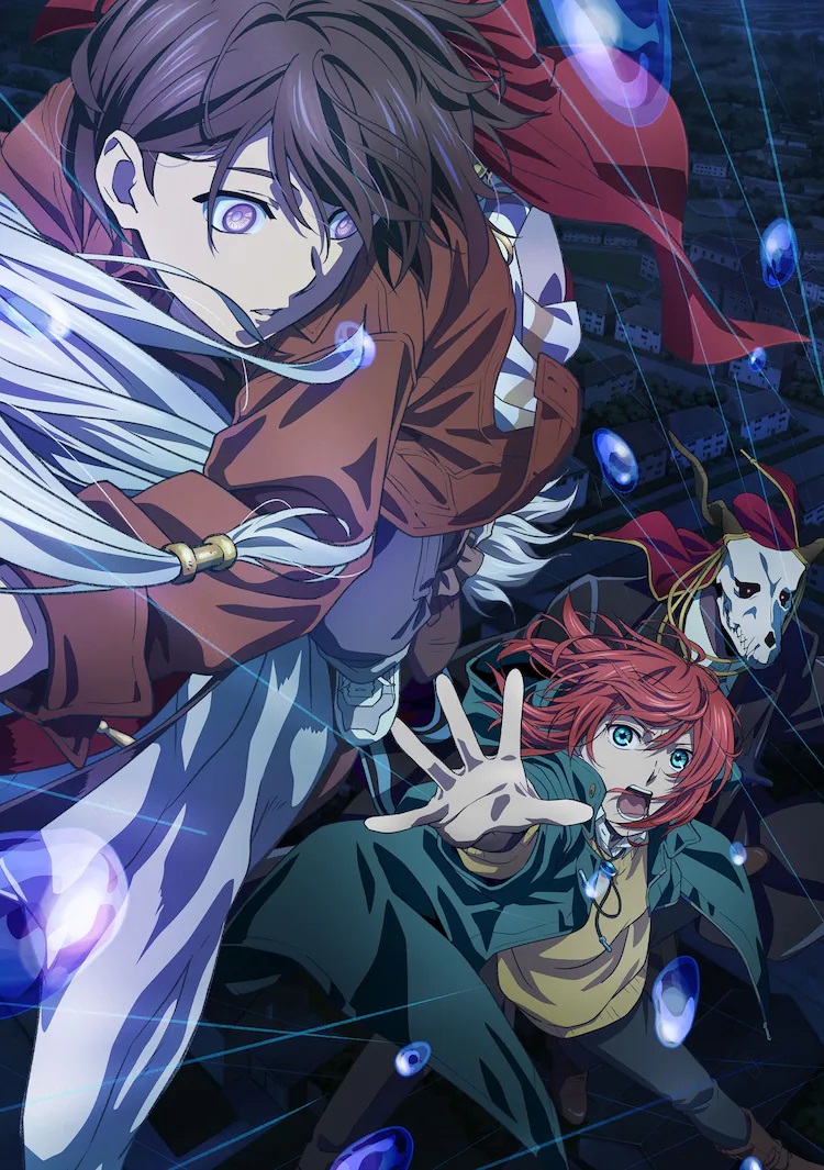 A key visual for the upcoming second OAD of The Ancient Magus' Bride -The Boy from the West and the Knight of the Blue Storm, featuring Chise and Elias attempting to prevent Gabriel from joining the Wild Hunt and riding away during a stormy and tumultous night.